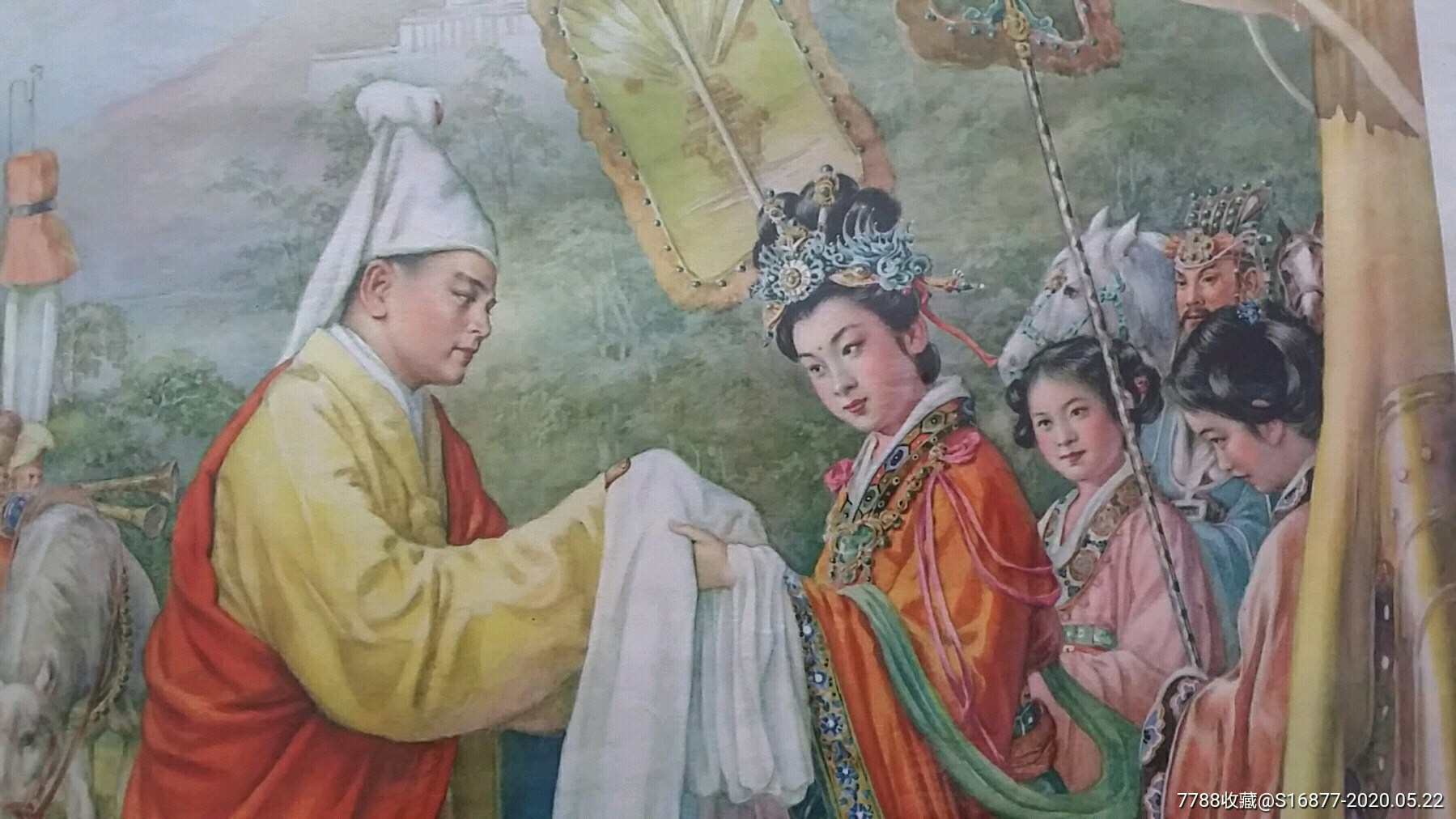 文成公主_年画/宣传画_岁月小屋【7788收藏__收藏热线