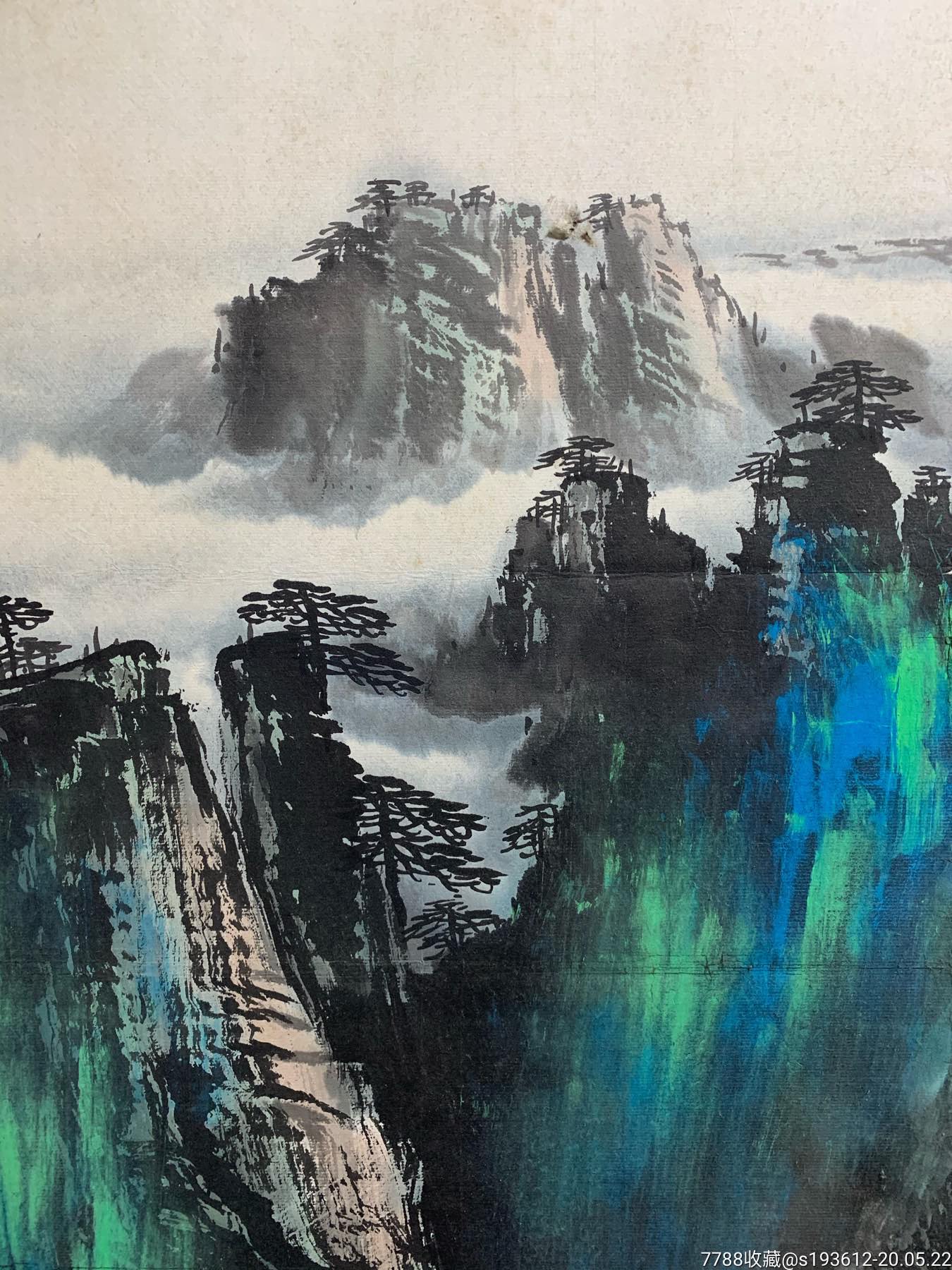 李雪禅山水画