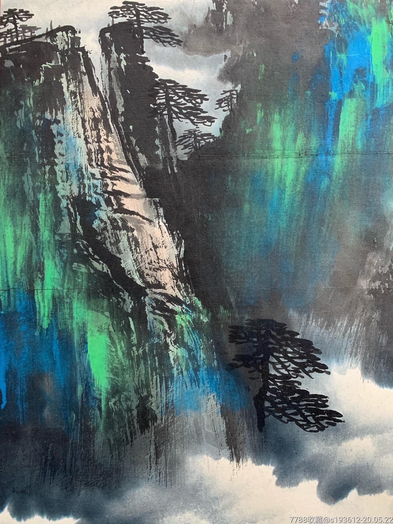 李雪禅山水画