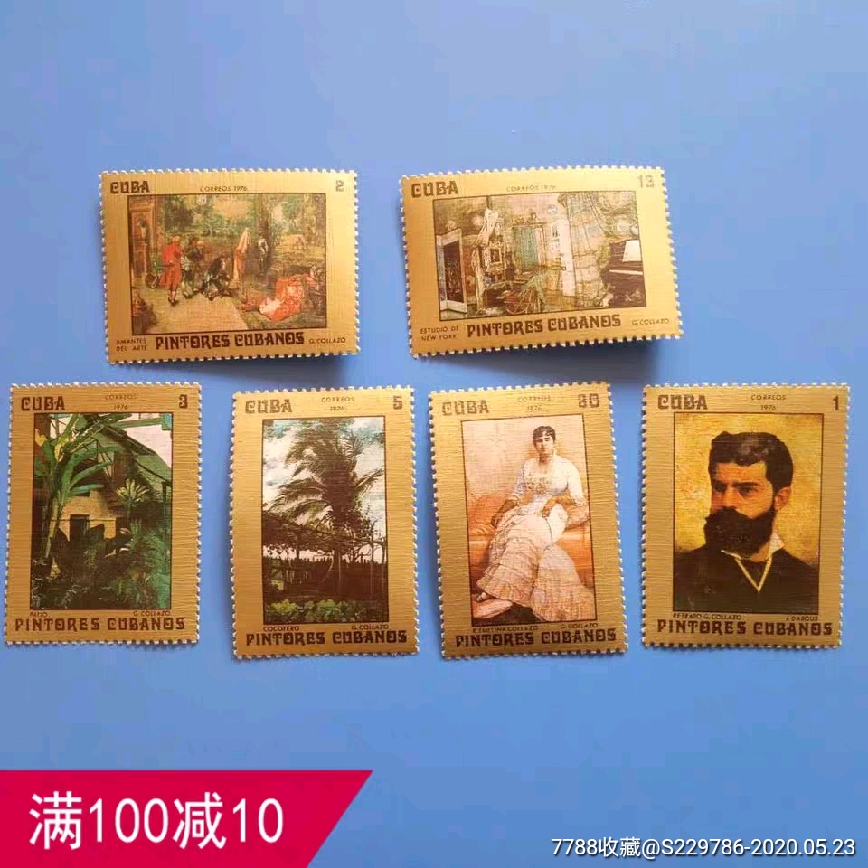 古巴邮票1976年编号s2080馆藏名画-达博乐画像等6全