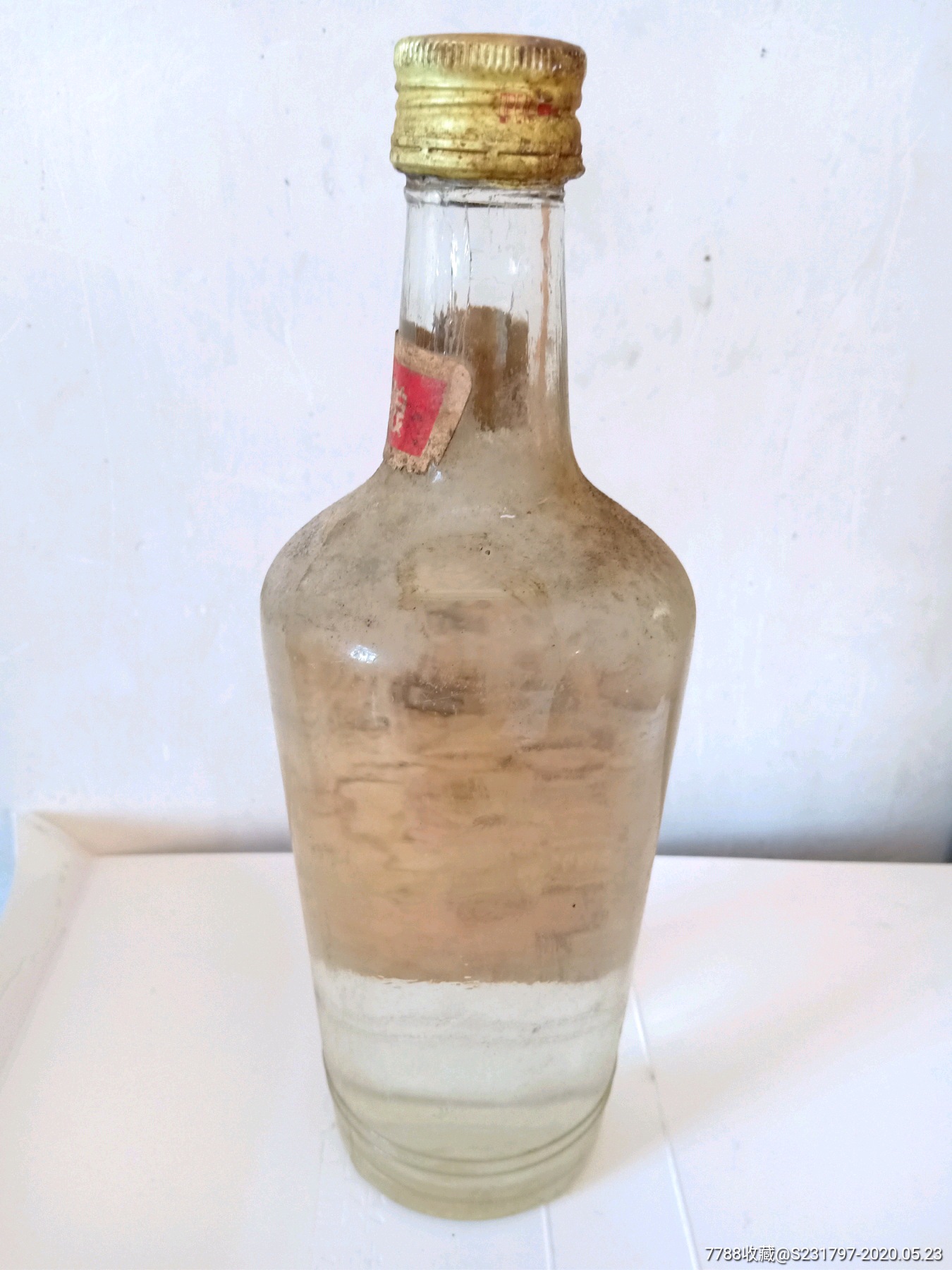 90年安徽文王佳酿-老酒收藏-7788收藏