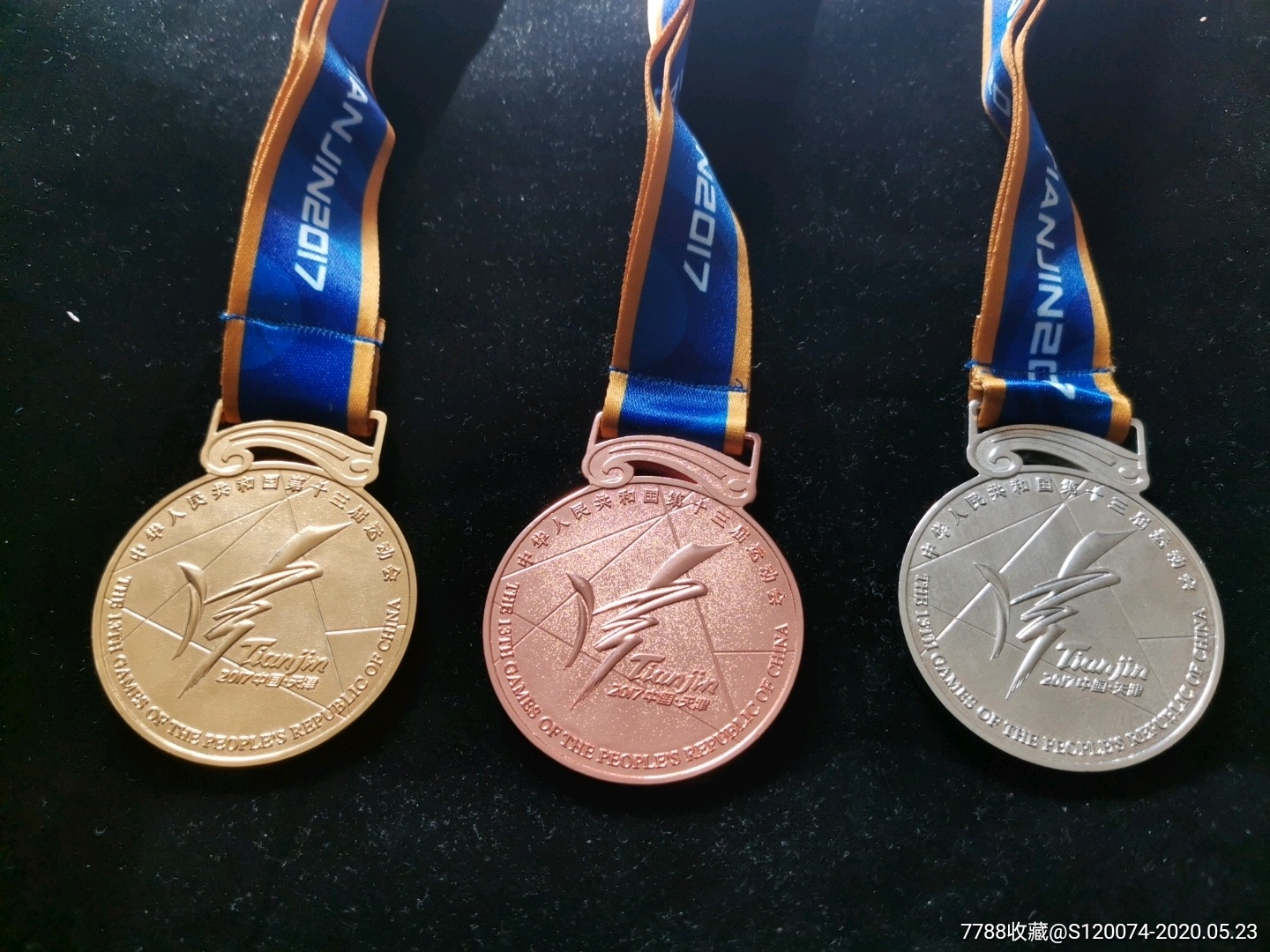 第13届全运会金,银,铜一套奖牌