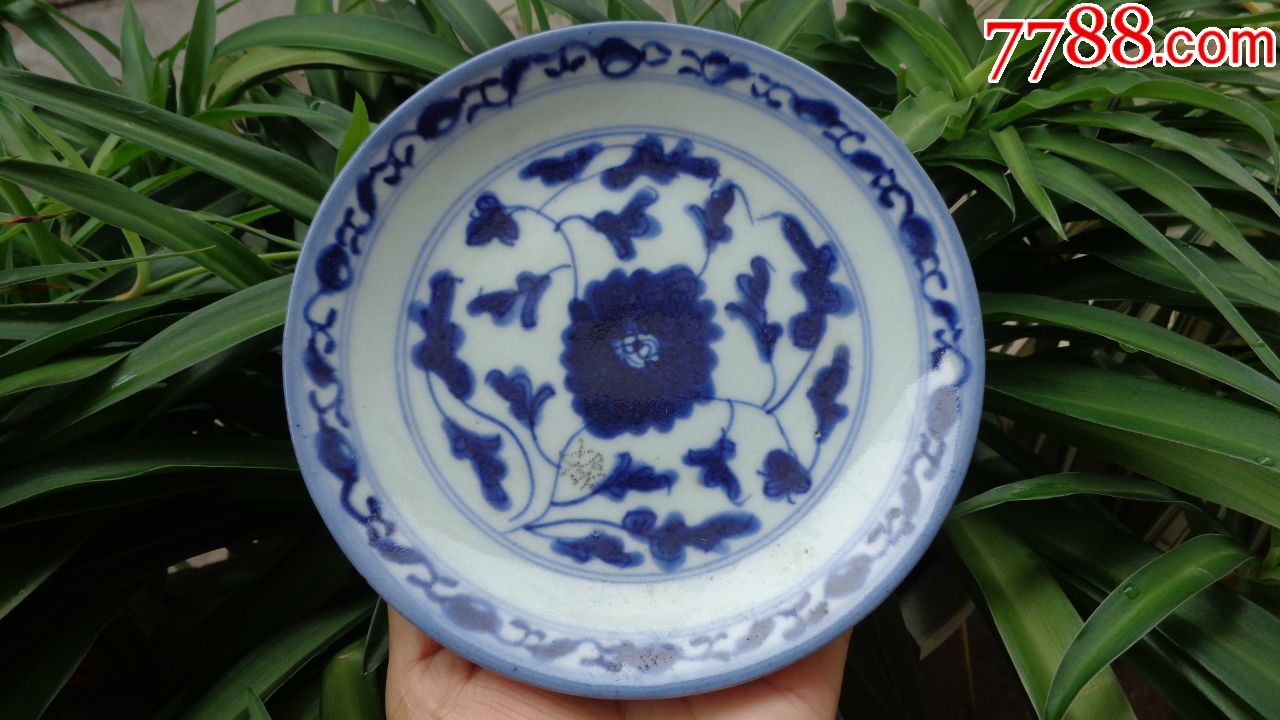 大清嘉庆年制青花细路缠枝莲碟-青花瓷-7788商城