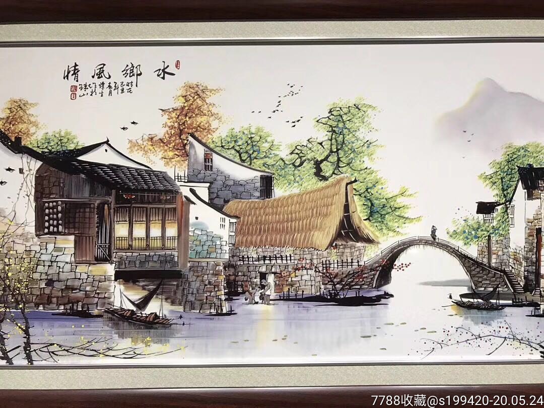 江南水乡风情瓷板画.画工精细,保存完好,尺寸见图.