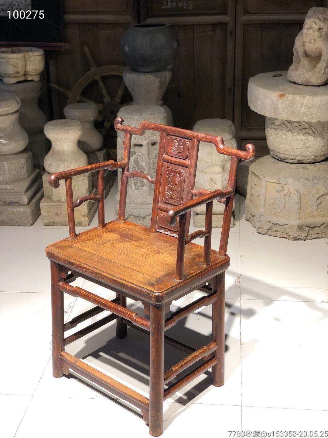 宋元风道家椅,_价格5300元【盛世古玩古典家具店】_第1张_7788收藏