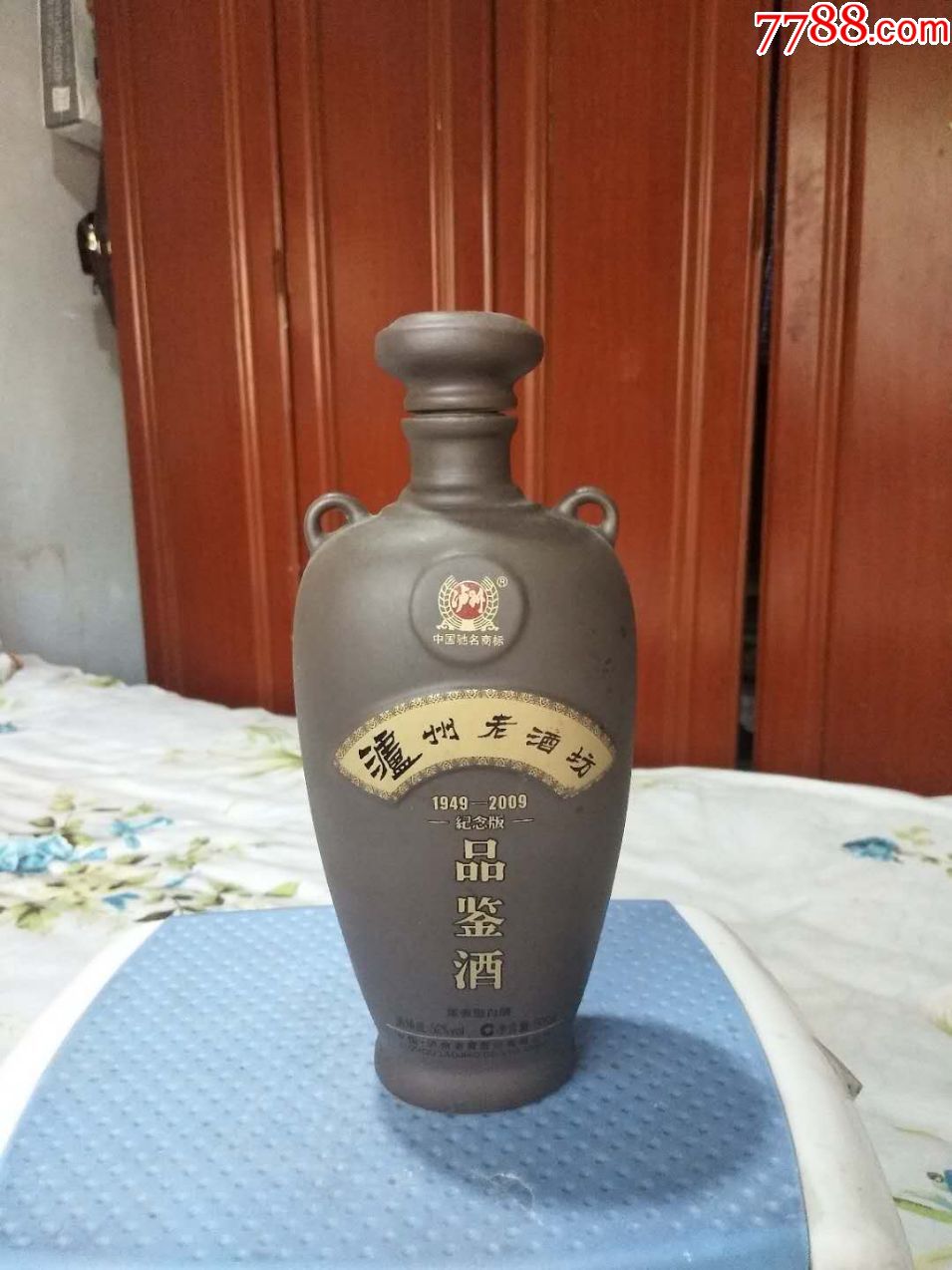 建国60周年纪念【泸州老酒坊品鉴酒,限量酿造】酒瓶一