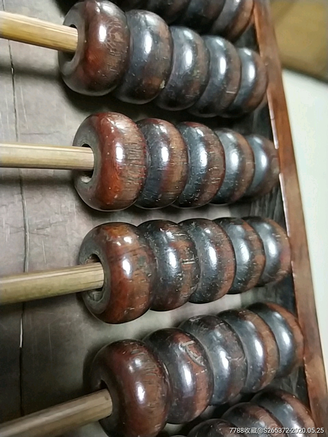 清代黄花梨算盘_价格700.