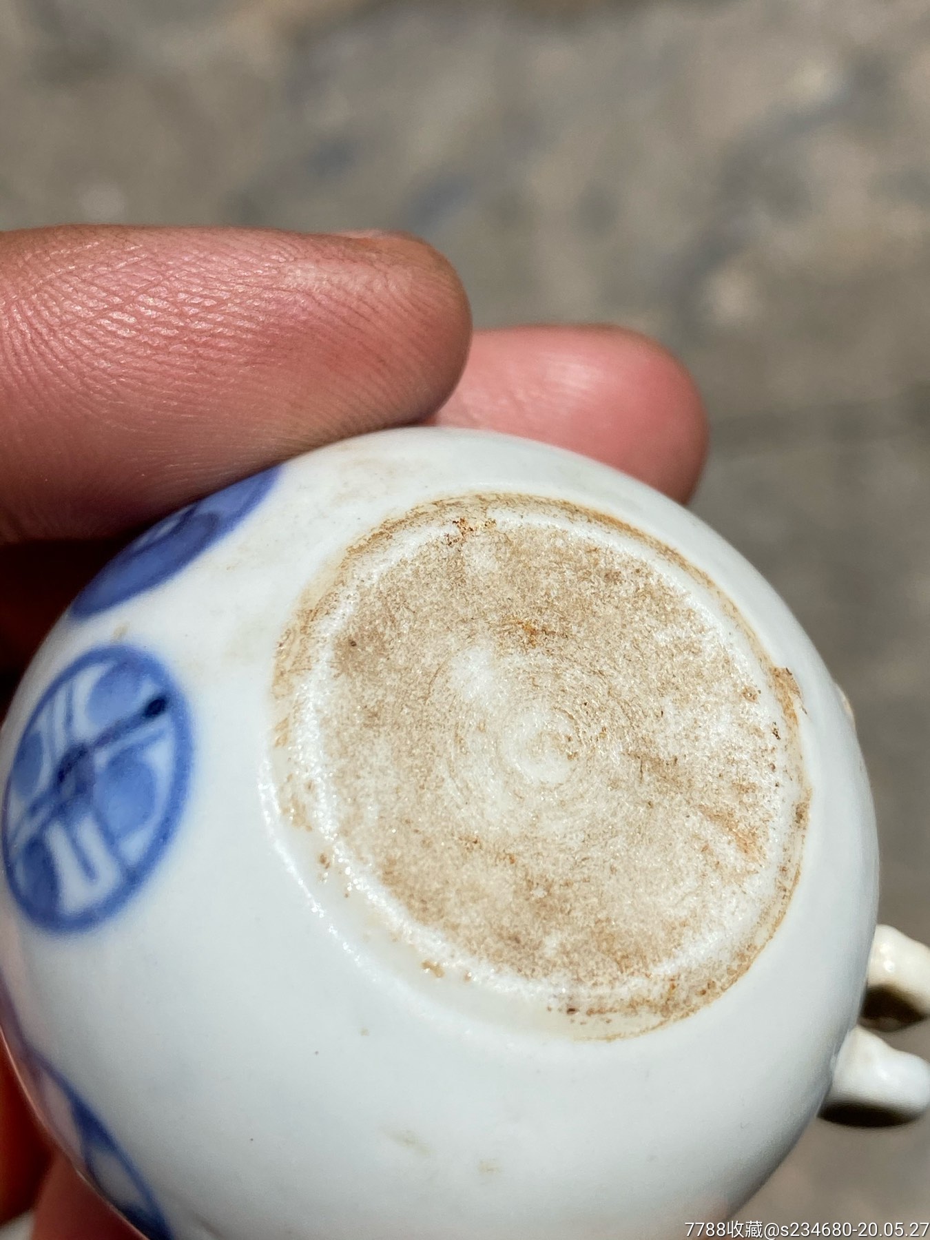 乾隆皮球花鸟食罐