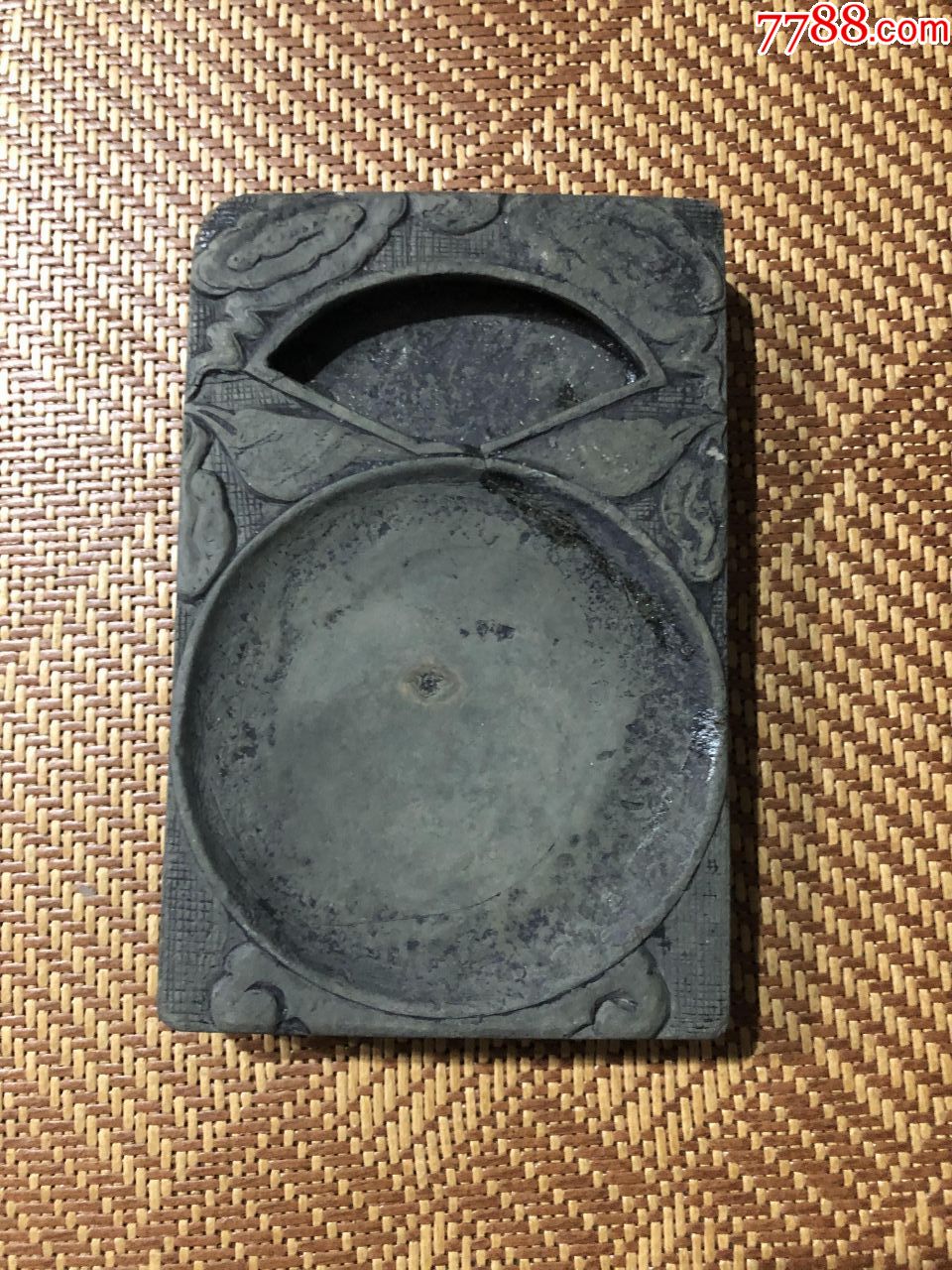 清代桃形池小砚