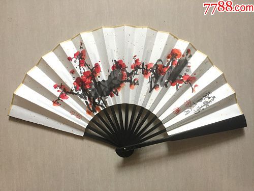 梅花扇子竹骨10寸成扇刘作军理事北京盛景东方画院院长