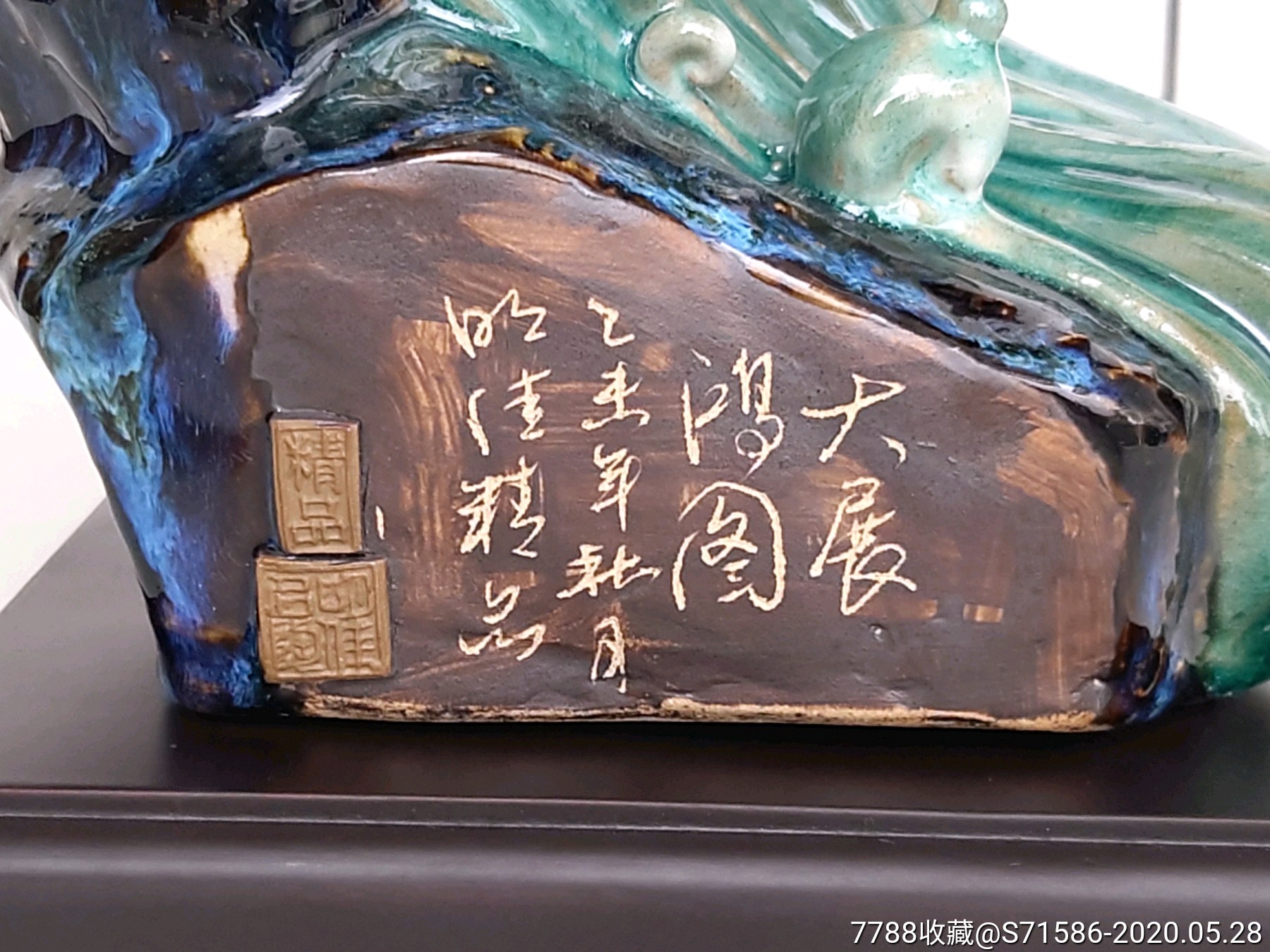 石湾窑大师罗明佳精品鹰摆件(大展鸿图)