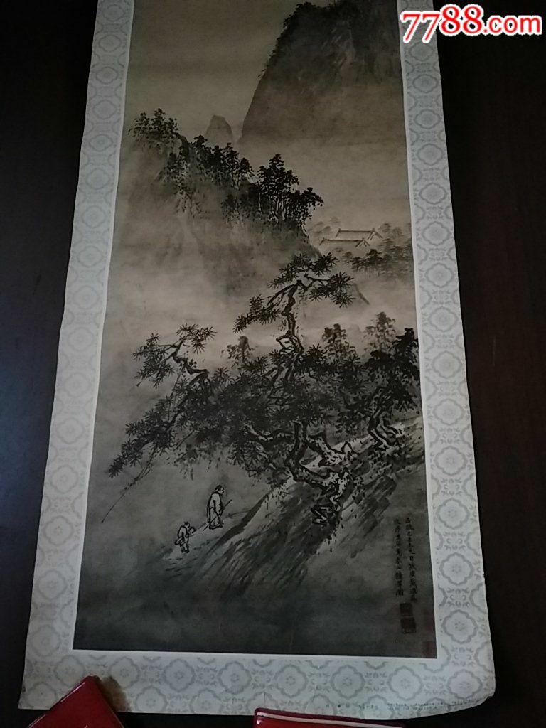 (明)戴进【春山积翠图,年画/宣传画_第2张_7788宣传画收藏