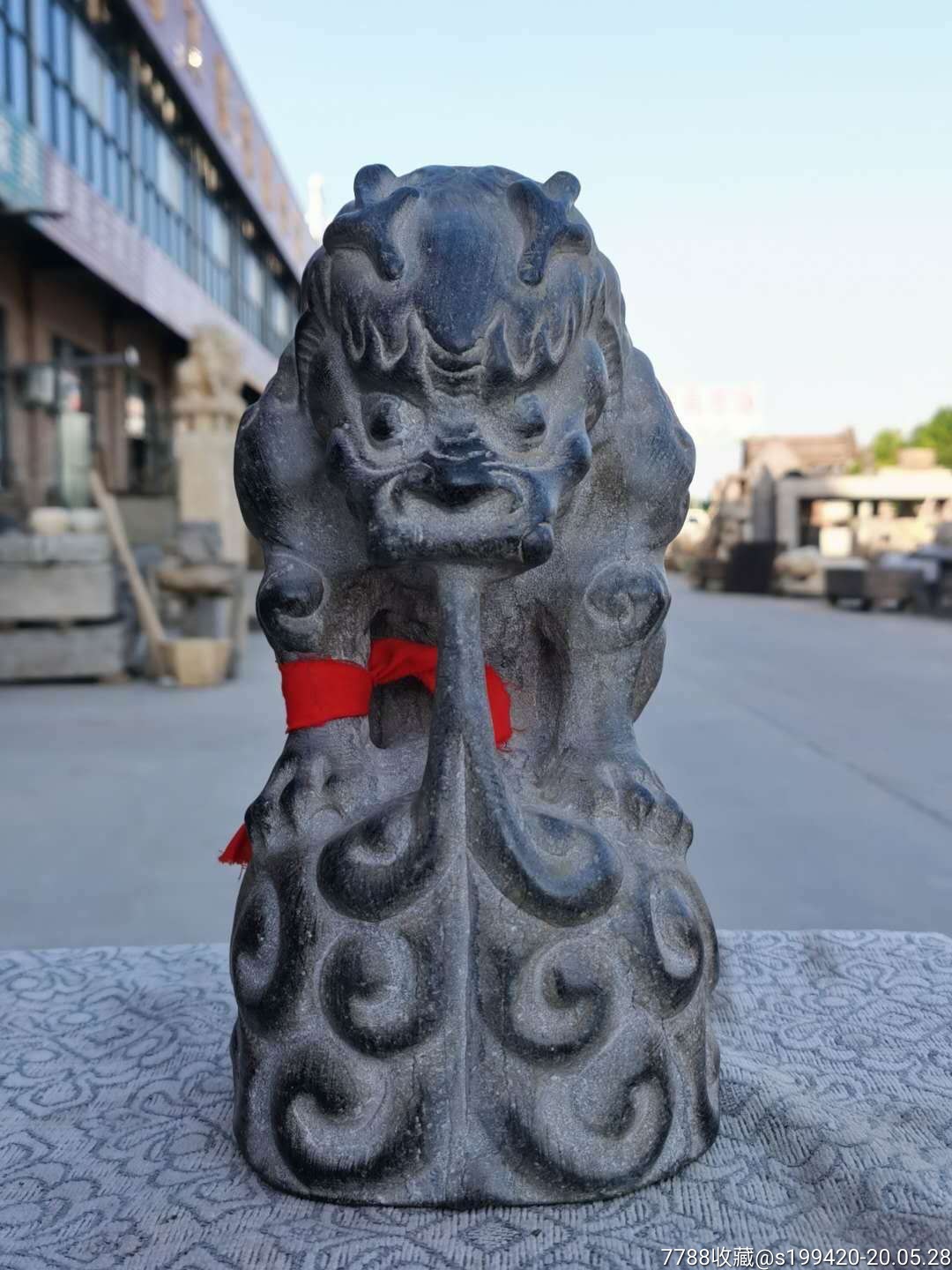 青石吸财兽,招财进宝,全品无损.