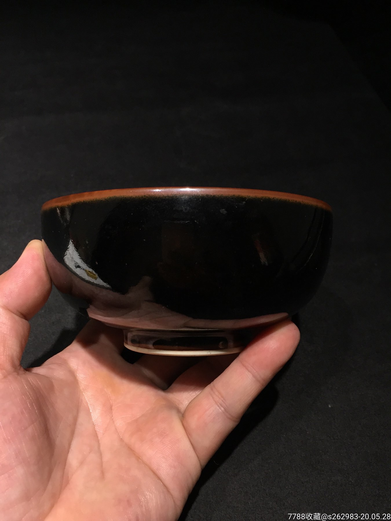 黑釉碗