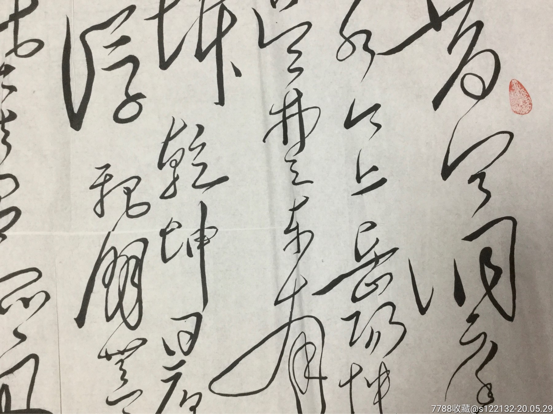 韩世敏书法作品