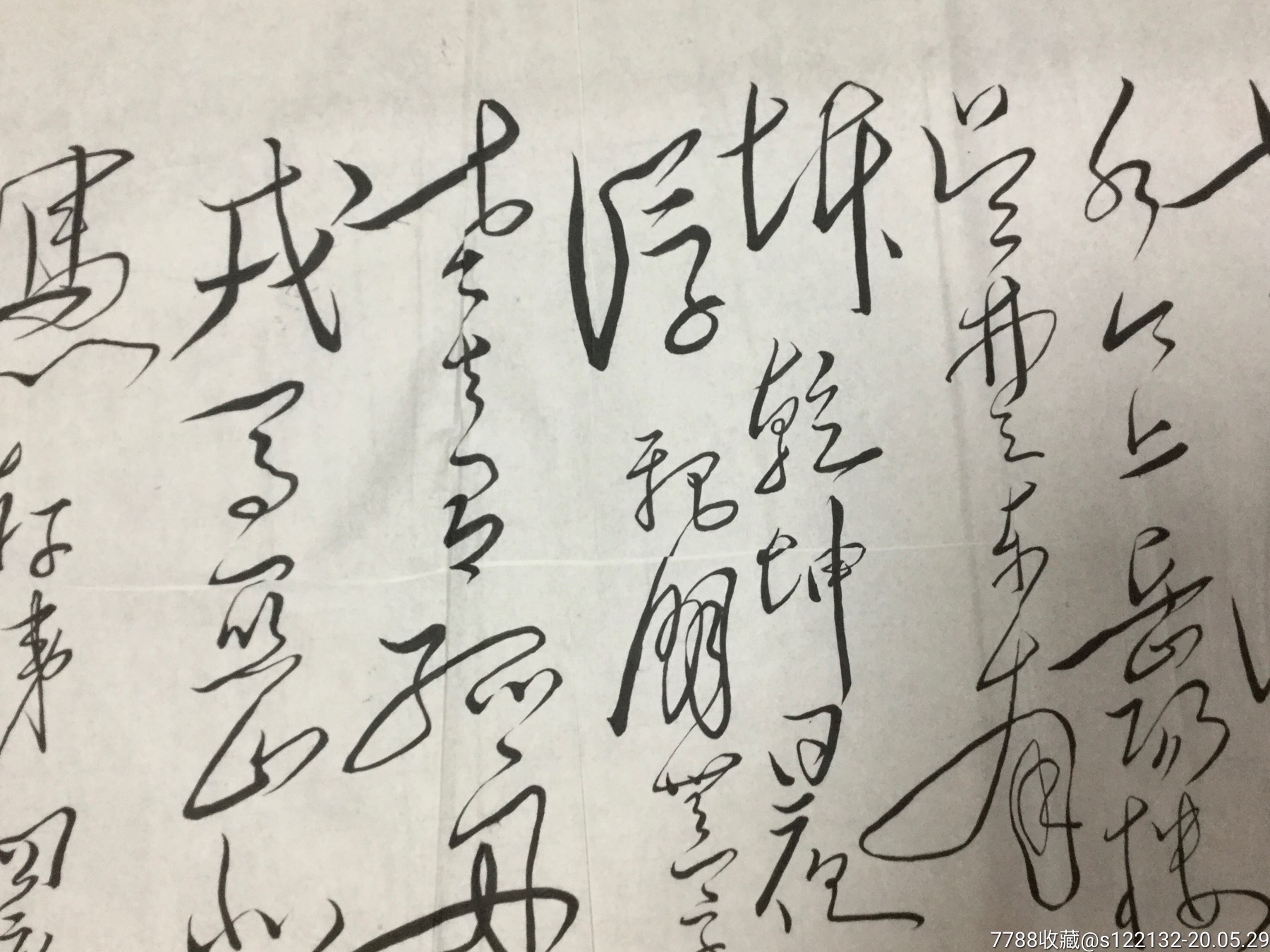 韩世敏书法作品