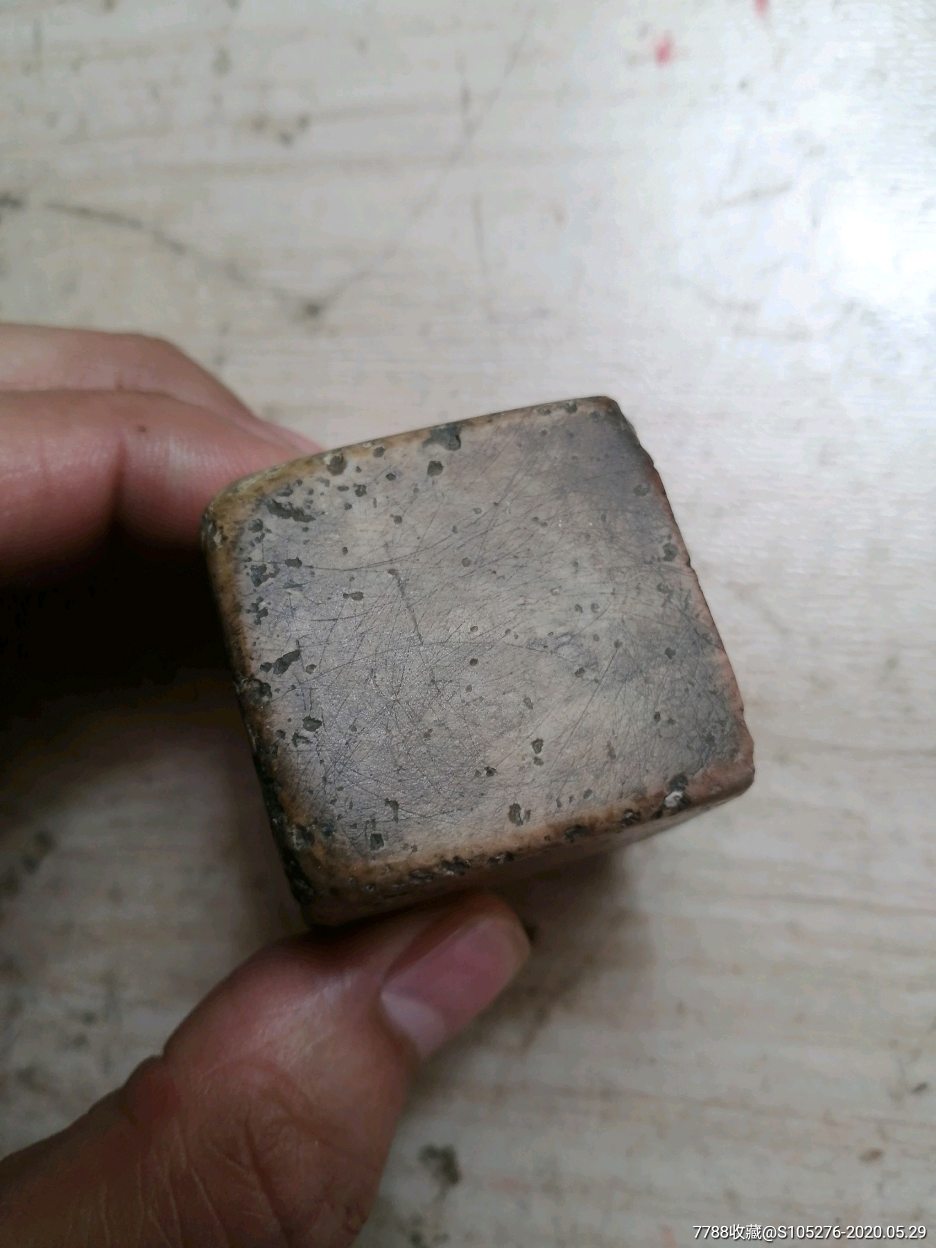 老石头印章
