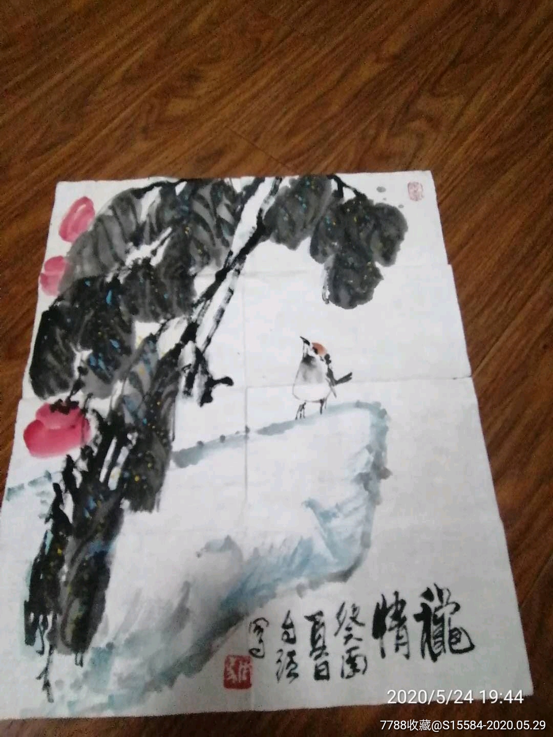 著名安徽画家-------马自强