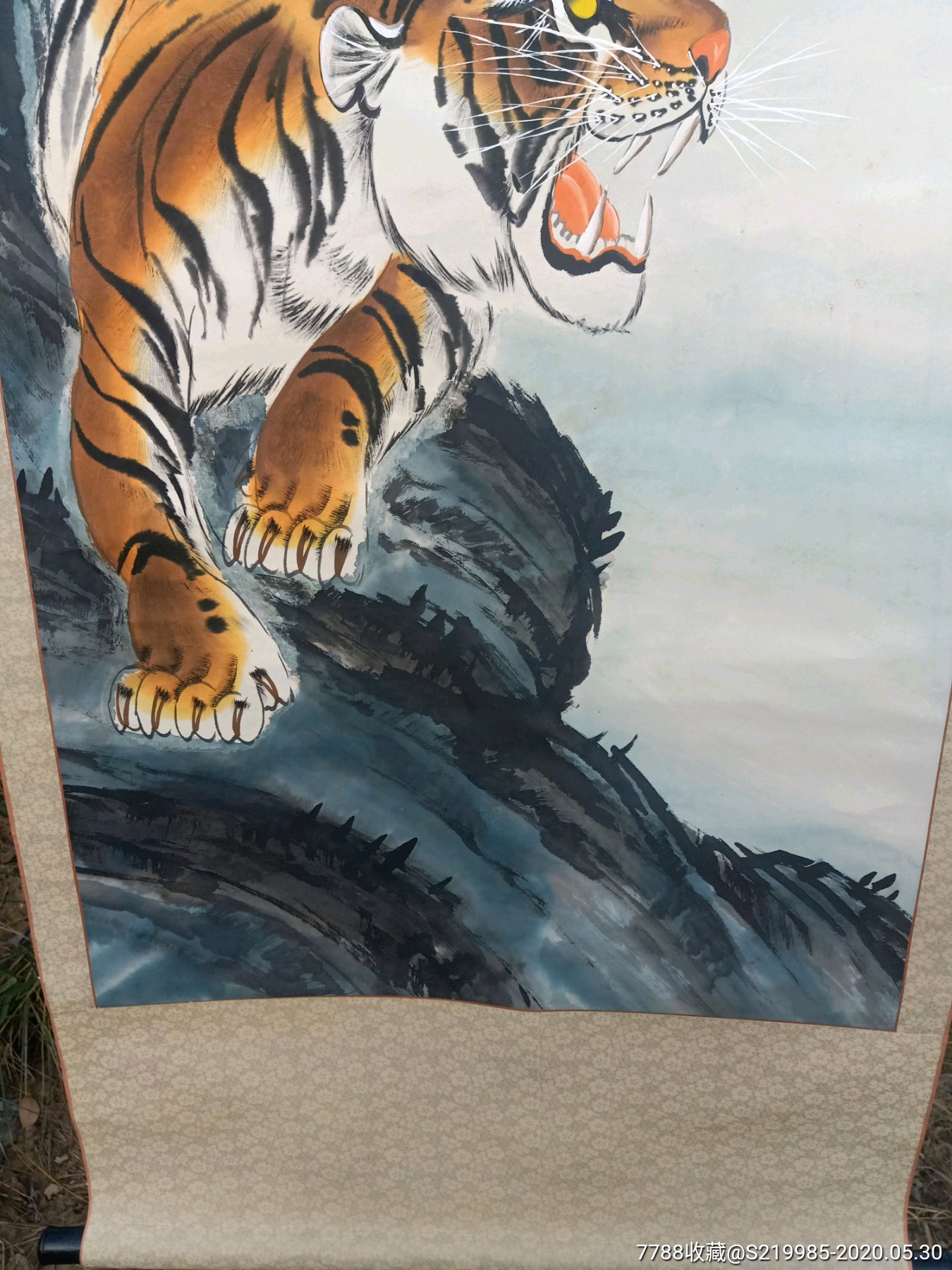 猛虎下山图