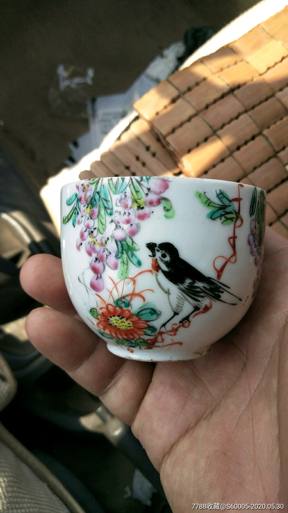 洪宪年制