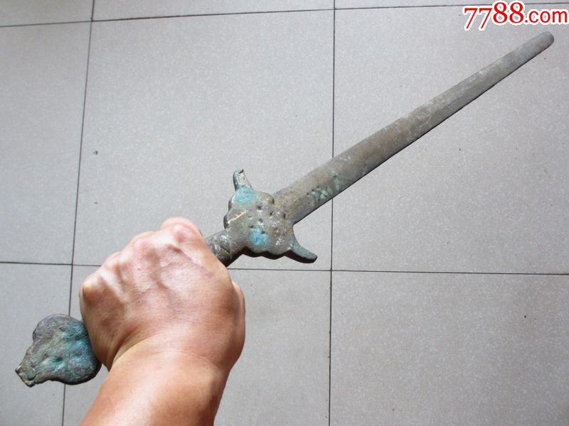 七星剑长剑铜剑法剑(镇宅辟邪风水剑)