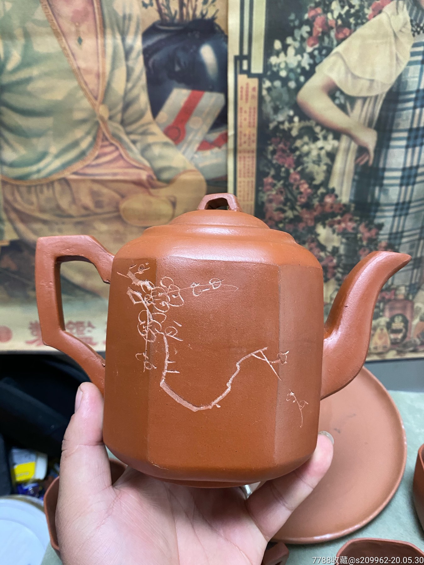 80年代六方雀翎紫砂壶套装
