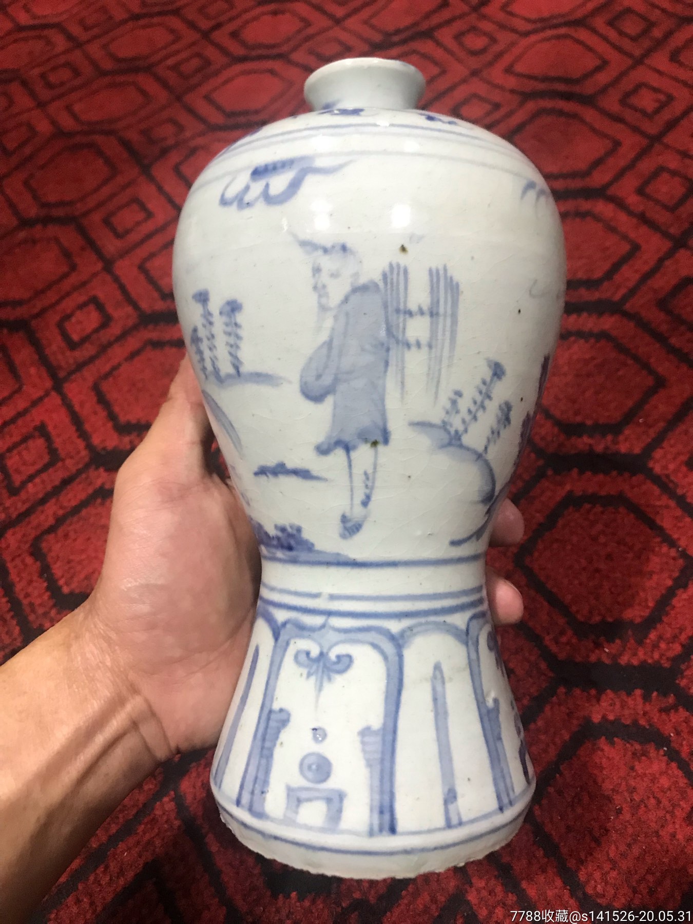 明成化年梅瓶