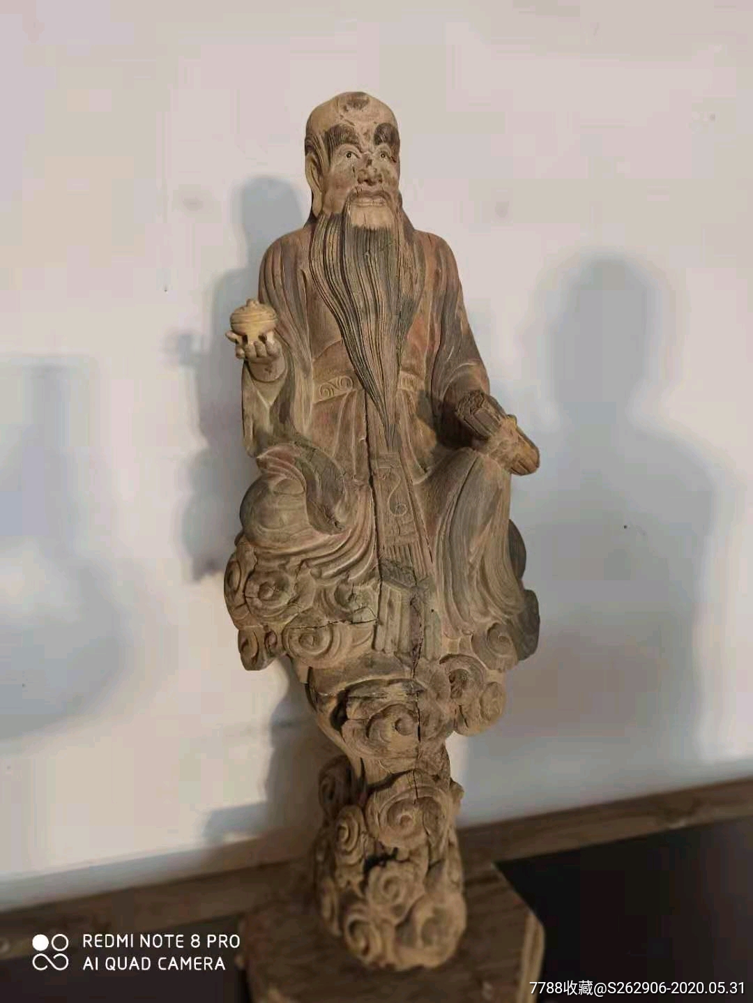 清代木雕老子造像道教供奉神像