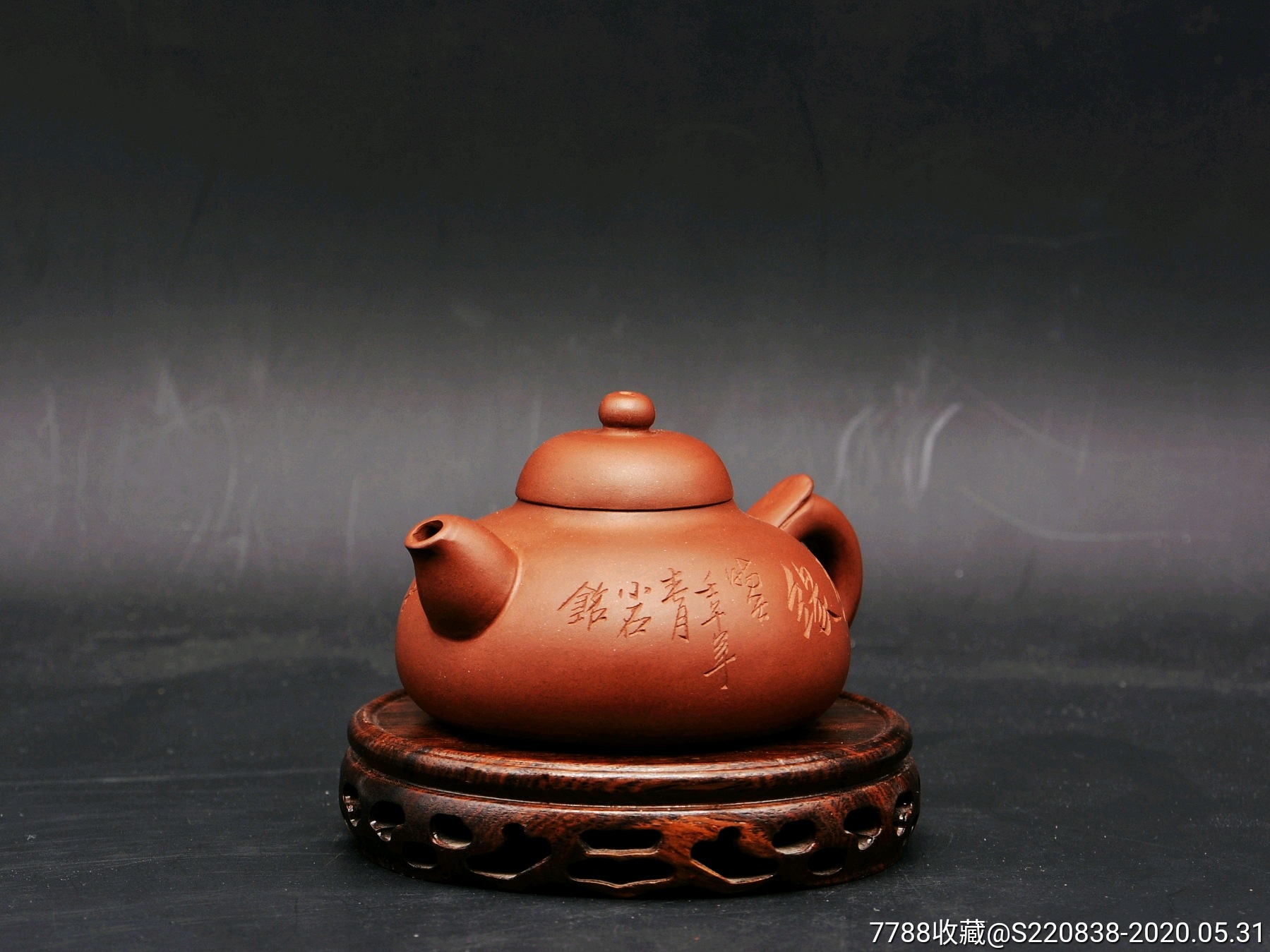 紫砂二厂金伟款纯手工小石精刻紫泥笠帽紫砂壶c