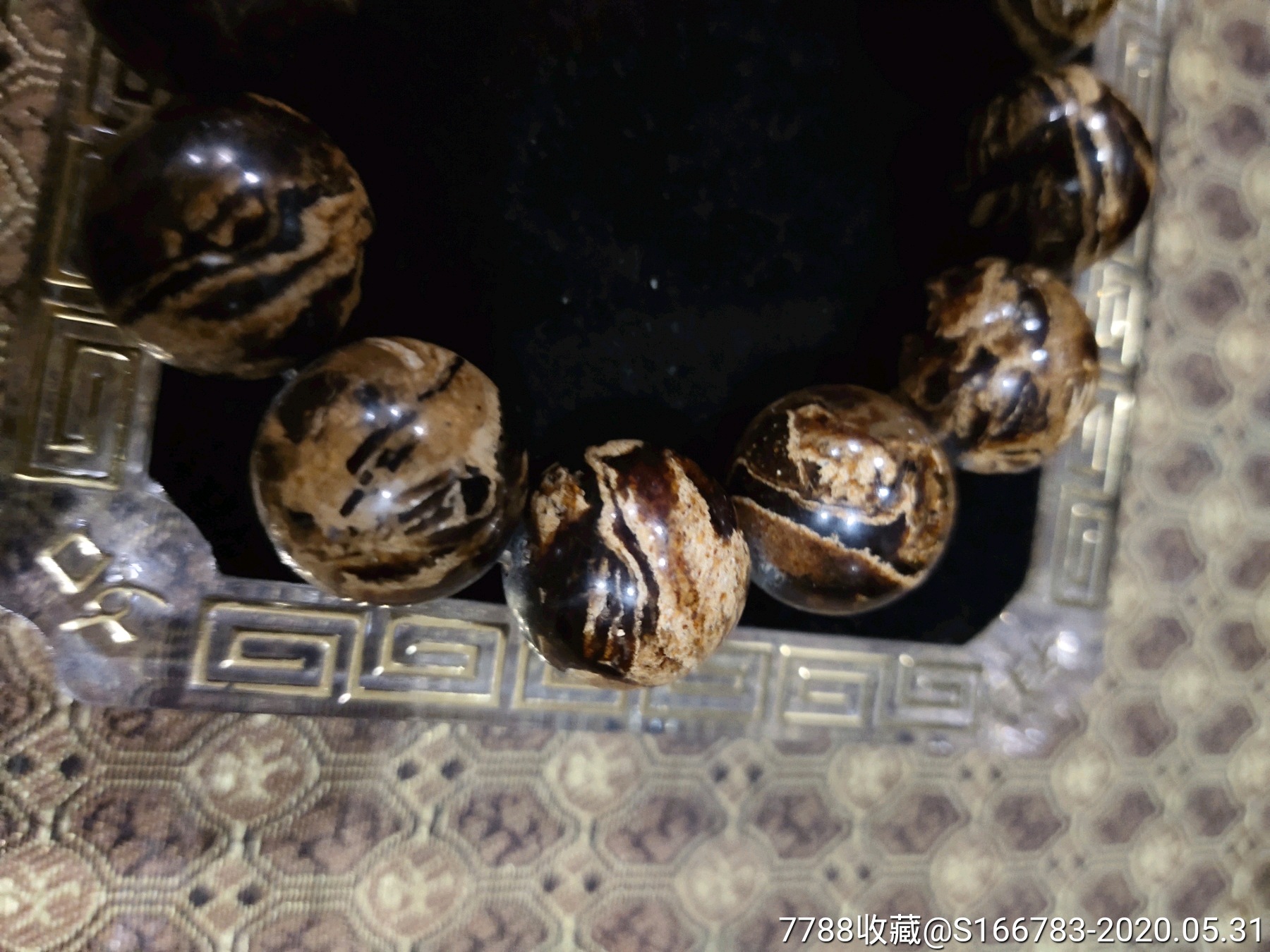 根珀手串