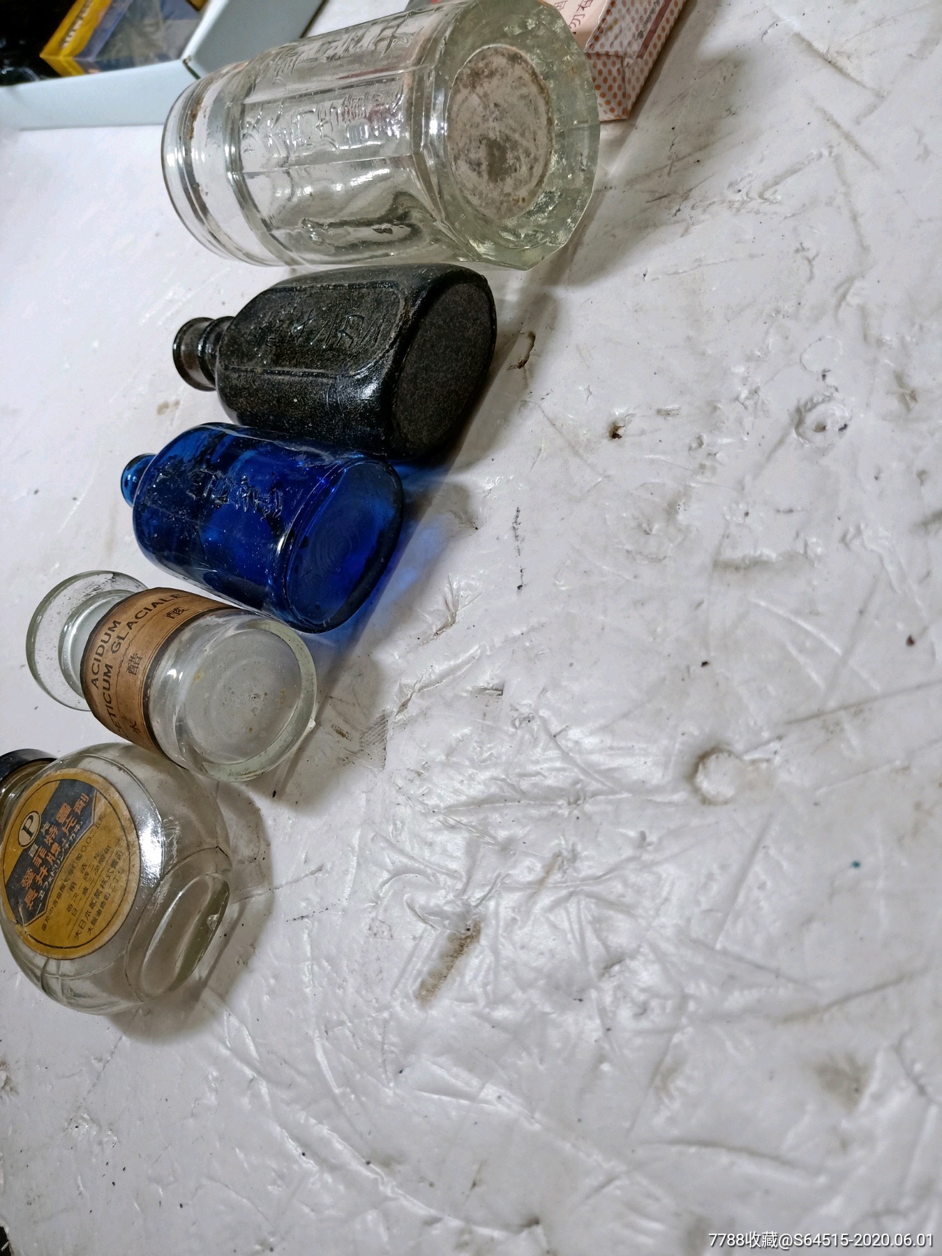 民国时期满洲时期,医用老玻璃药瓶子