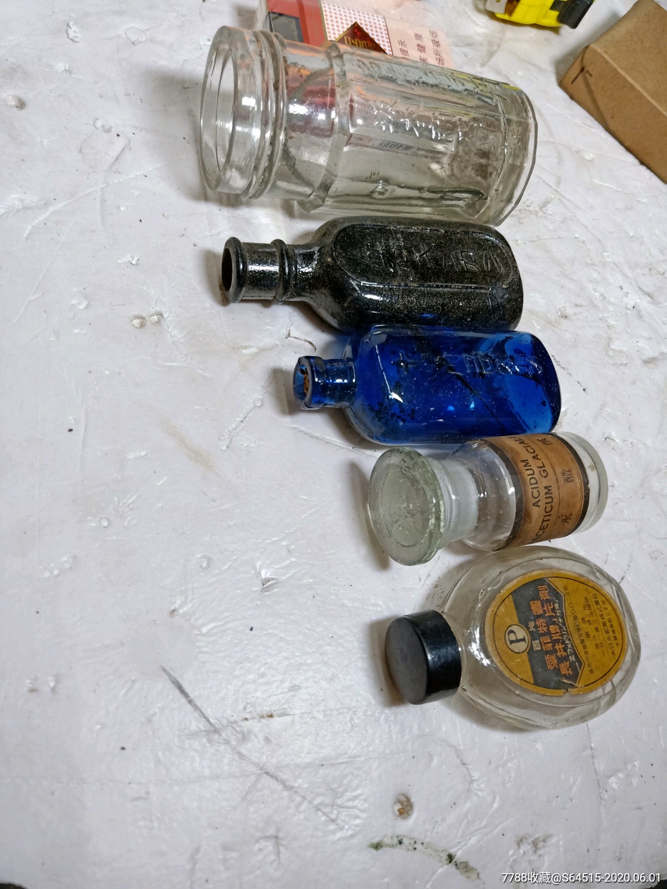 民国时期满洲时期,医用老玻璃药瓶子