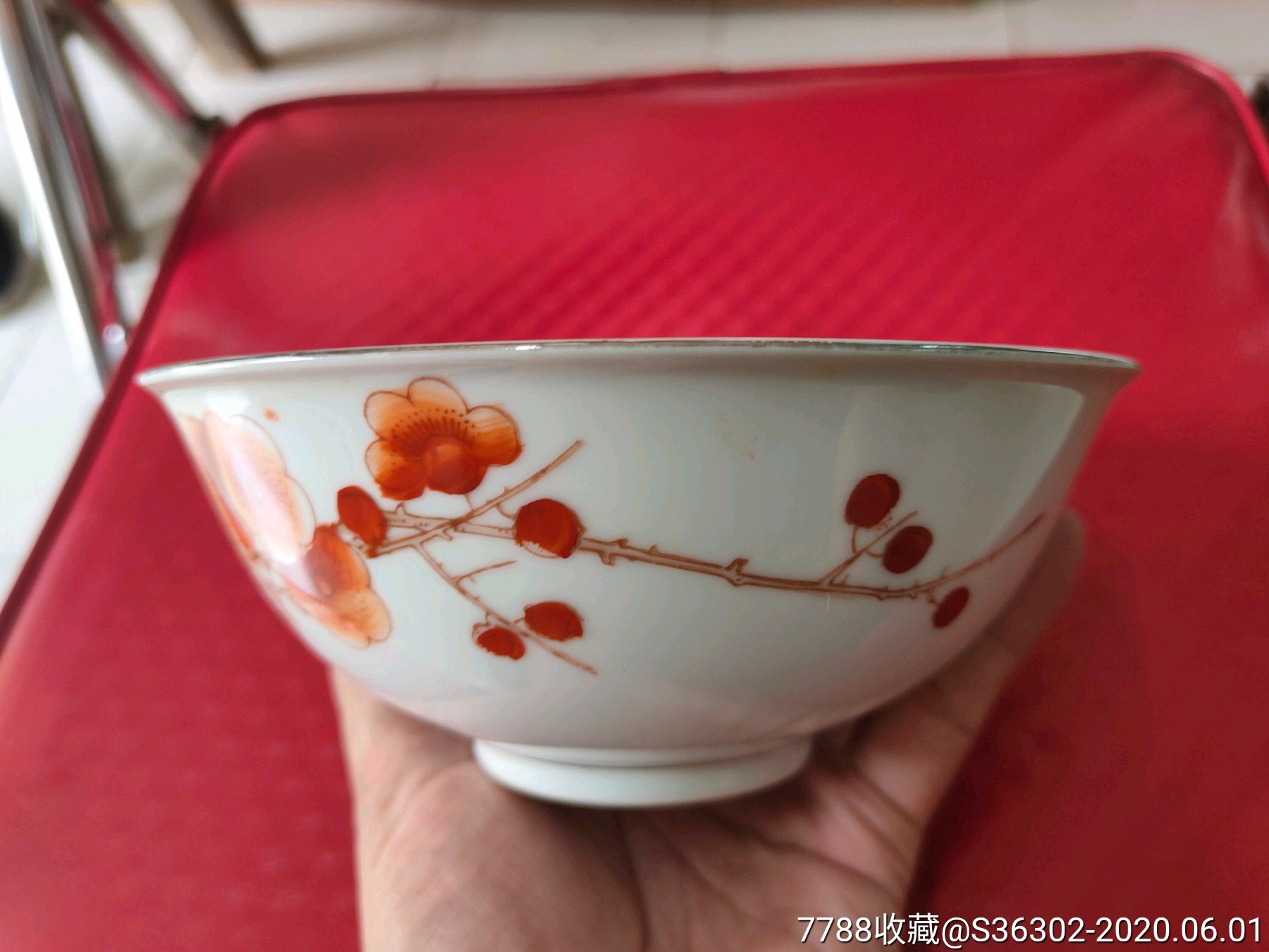 景德镇梅花碗