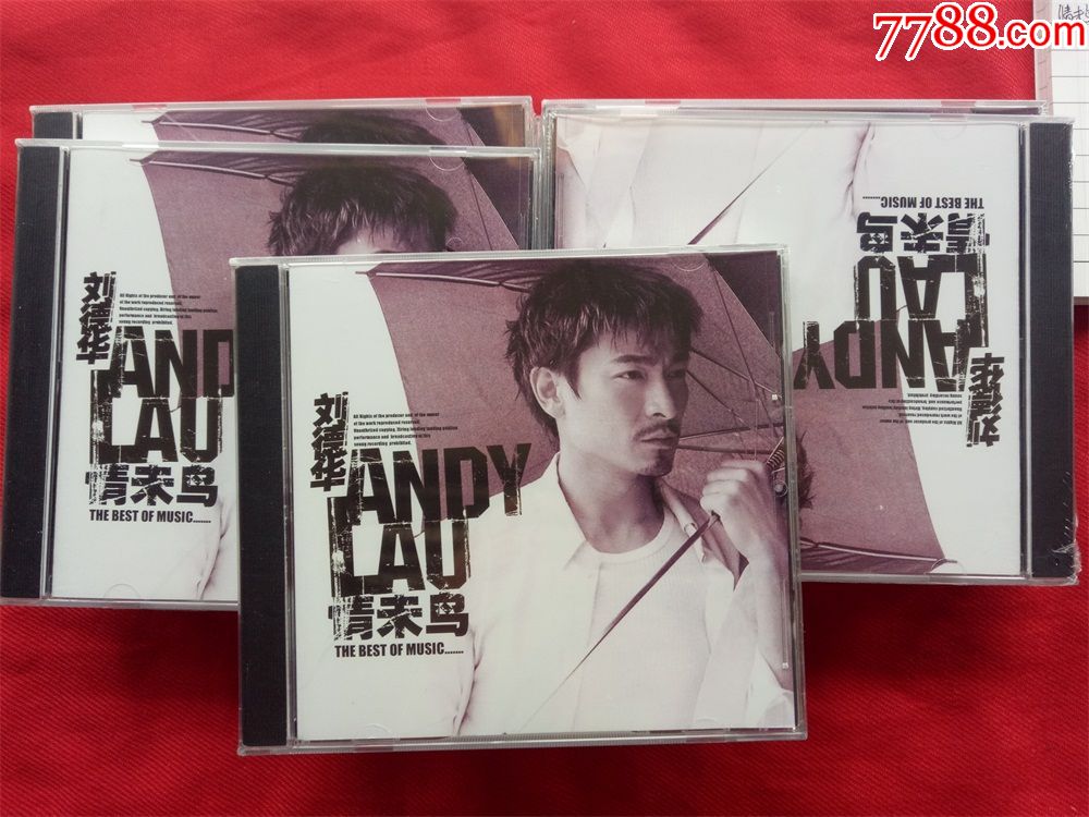 全新未拆原装正版cd刘德华情未鸟湖北音像艺术出版社无标