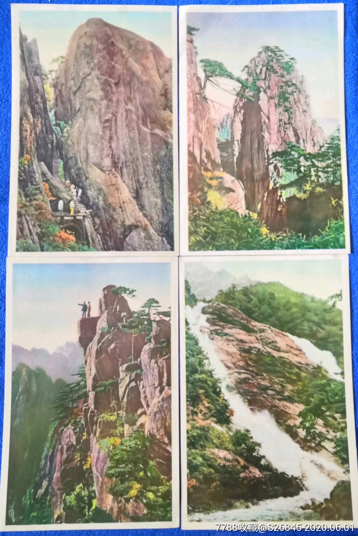 50年代初:黄山彩色风景画片=12张一套