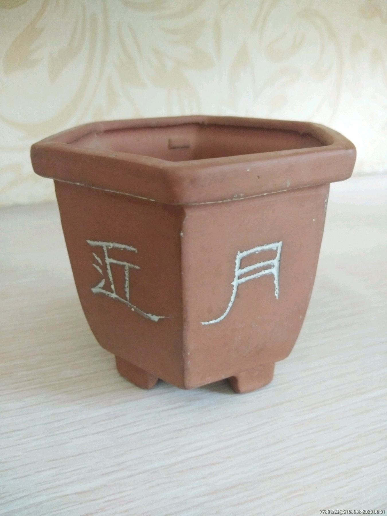怀旧八十年代六角老紫砂花盆老花盆80年代老紫砂花盆怀旧八十年代六角