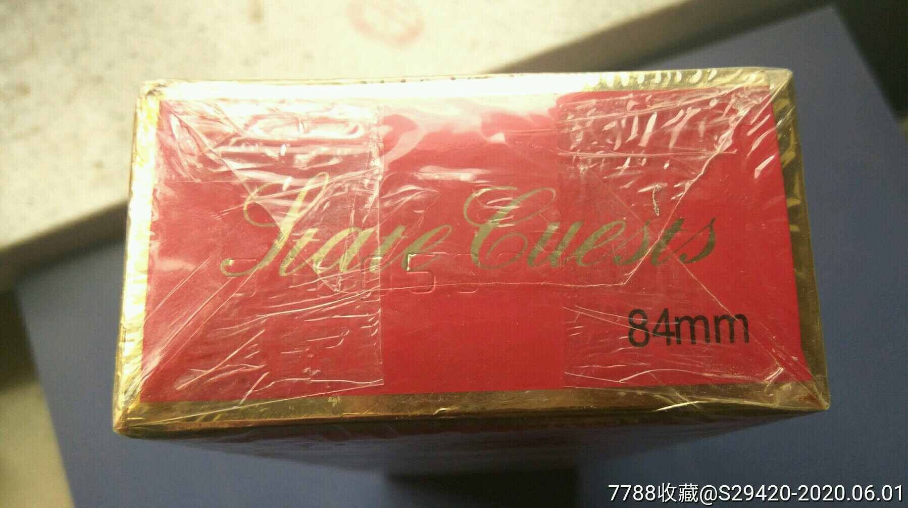 老国宾(硬)整条_老藏家遗品-烟标/烟盒-7788收藏