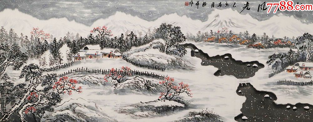 北国风光-山水国画