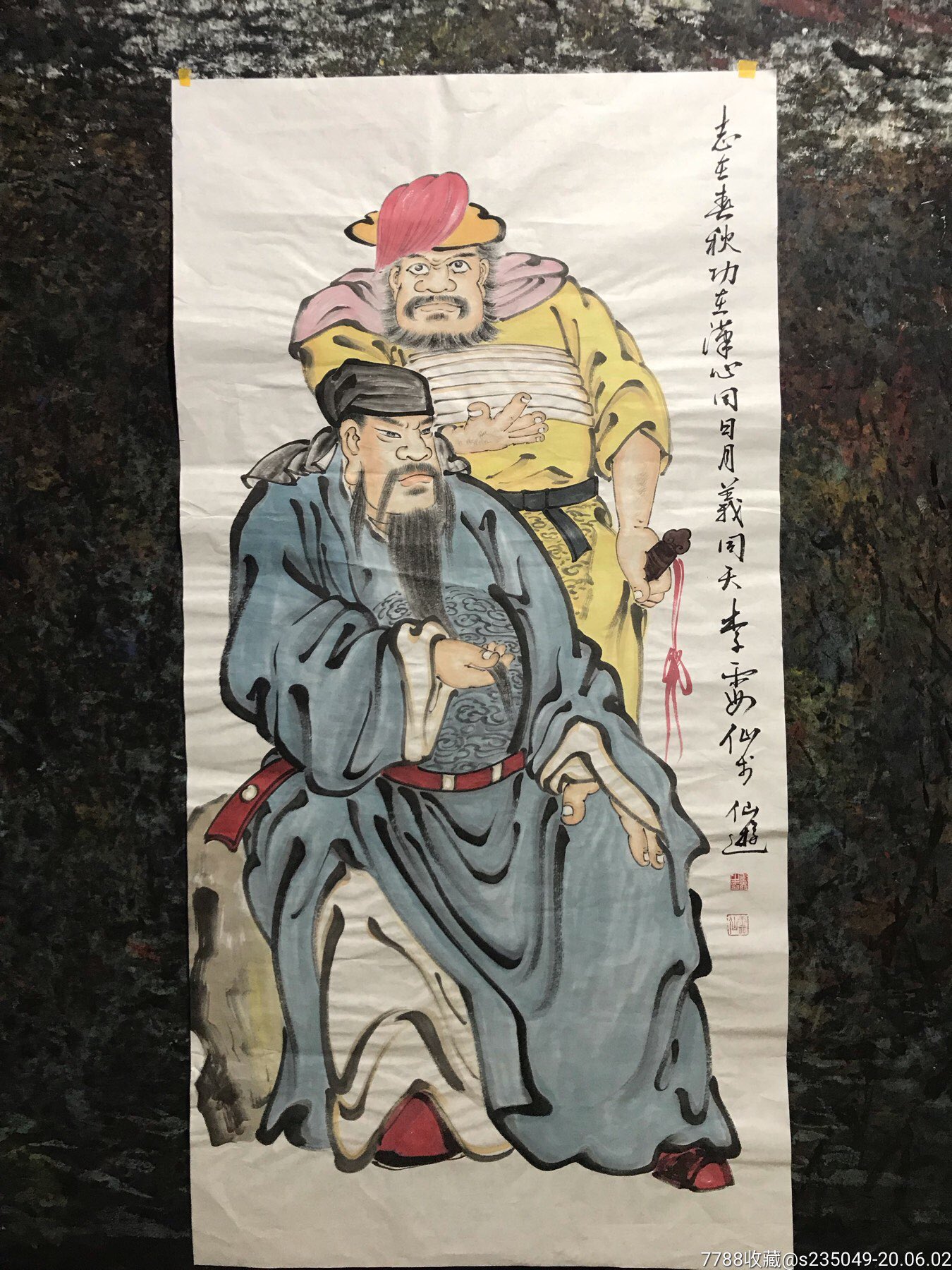 国画人物画(关羽关公关云长)