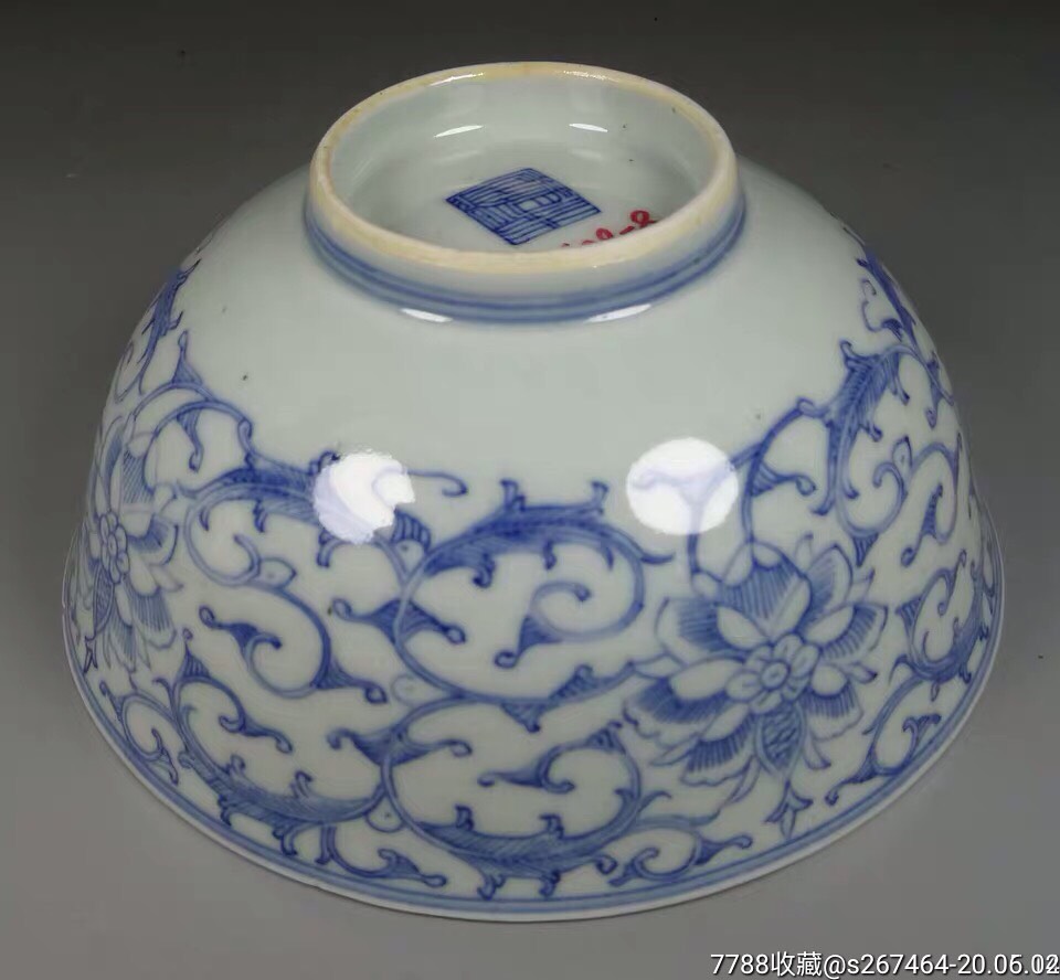 清代瓷器 道光青花缠枝莲纹精品超大碗