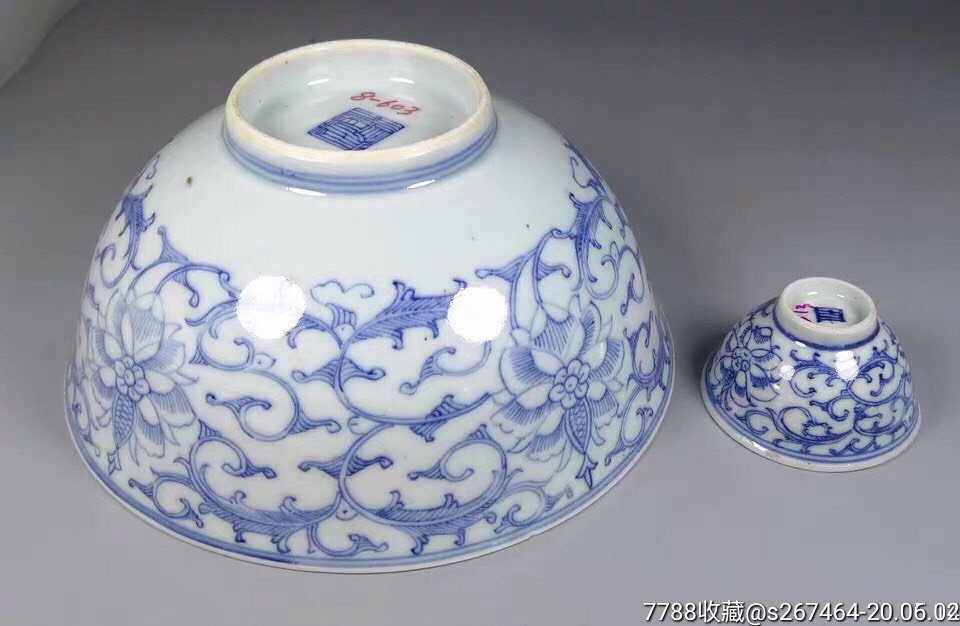 清代瓷器 道光青花缠枝莲纹精品超大碗