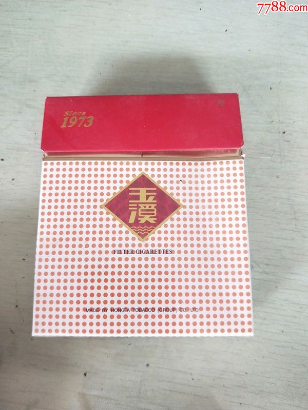 1973玉溪_烟标/烟盒_记忆收藏【7788收藏__收藏热线】