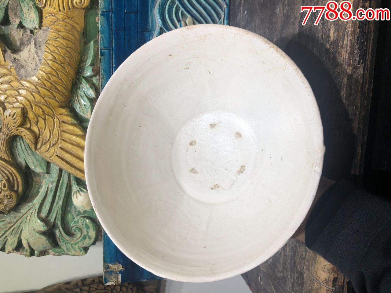 金代白釉大腕