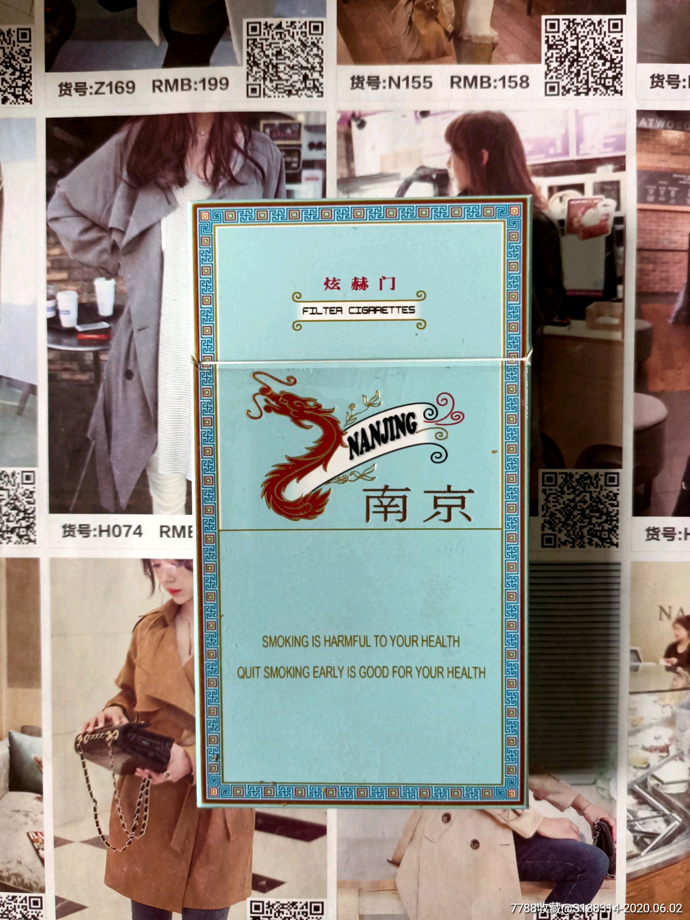江苏南京炫赫门专工出口