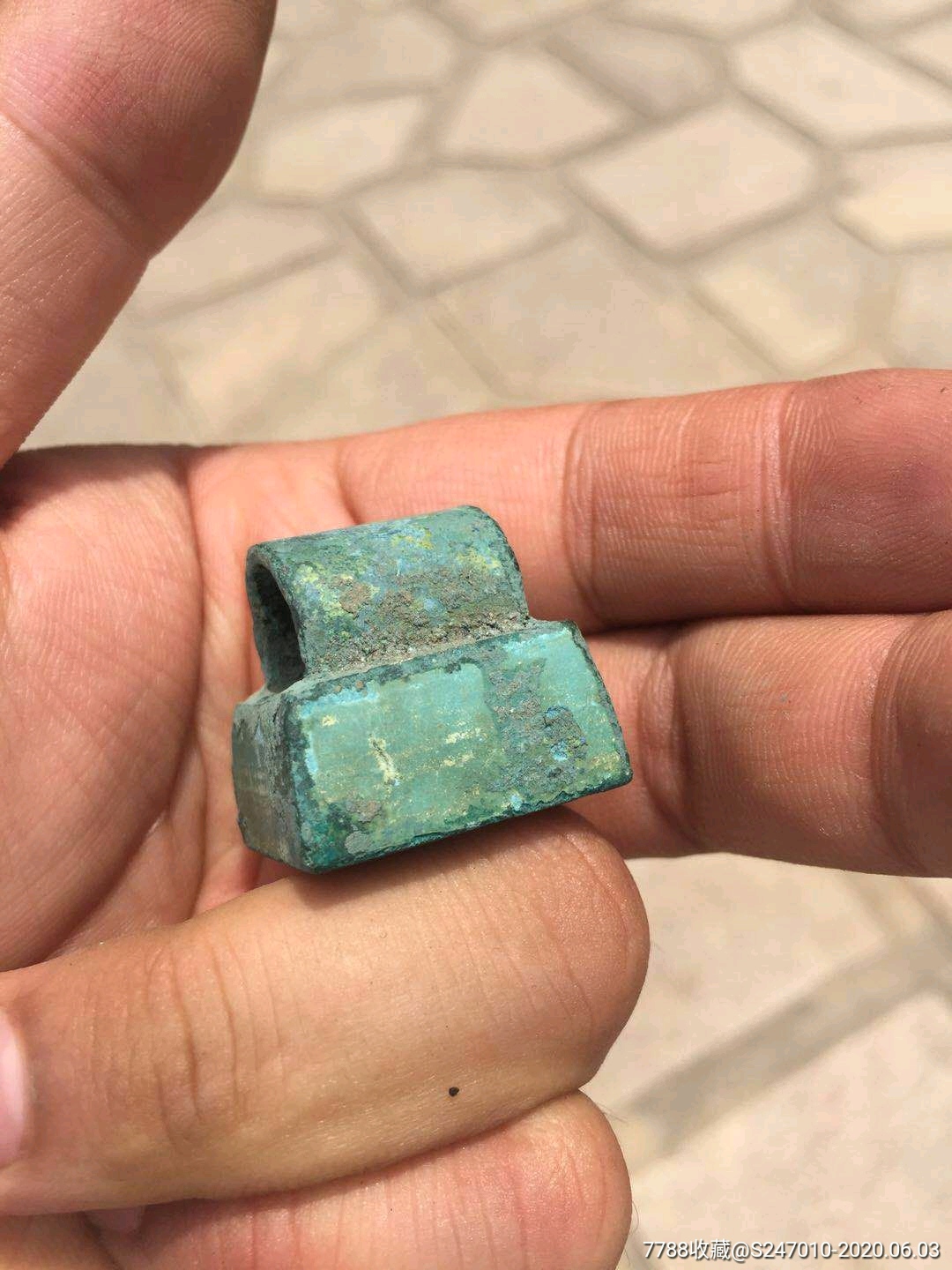 青铜印章～汉代稀少大
