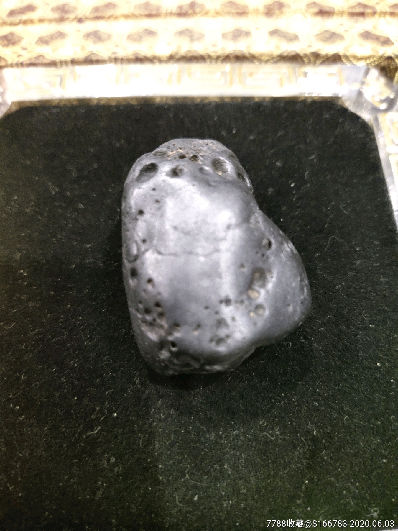 月亮陨石