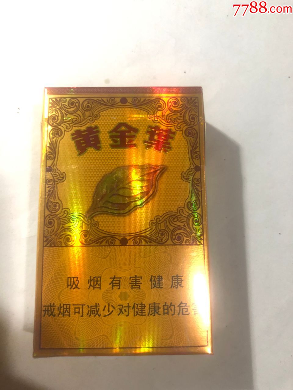 黄金叶,流金岁月-烟标/烟盒-7788收藏