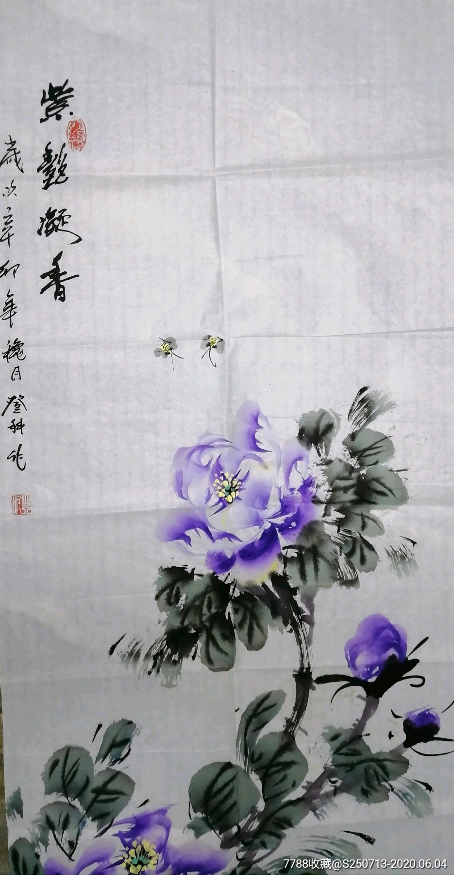 四尺对开牡丹一幅_花鸟国画原作_第3张_7788字画网