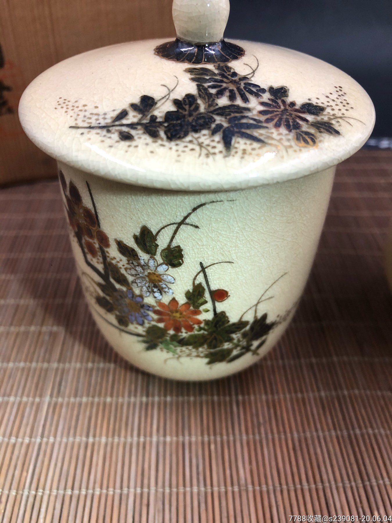 日本萨摩烧夫妻杯