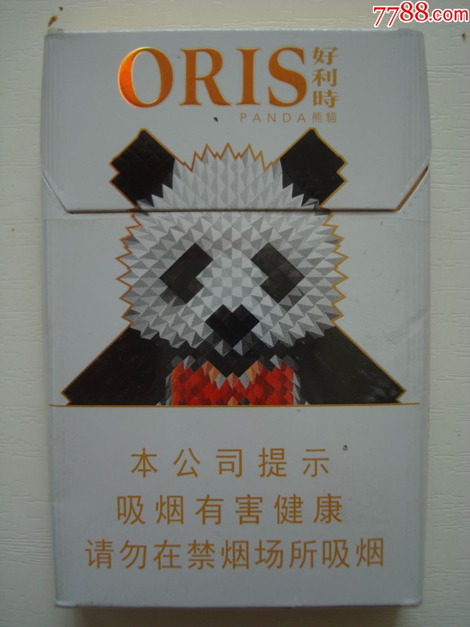 好利时――【熊猫】_烟标/烟盒_东北老贺网店【7788